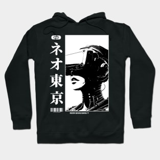 Cyberpunk Anime Manga Hoodie